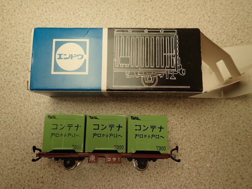 Endo spur pressstahl - endo,